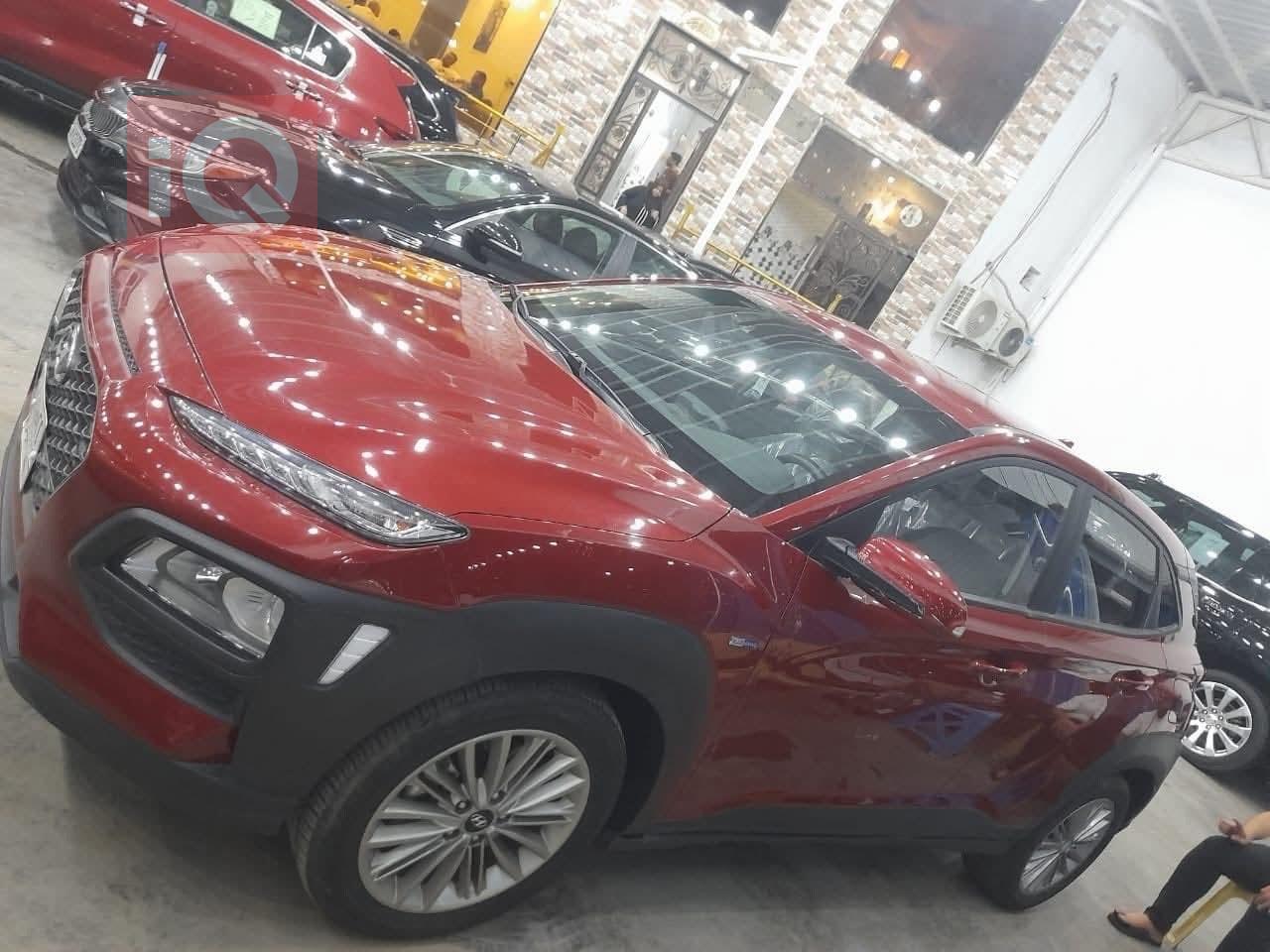 هيونداي كونا